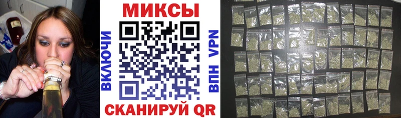 kraken онион  Приволжский  БУТИРАТ буратино 