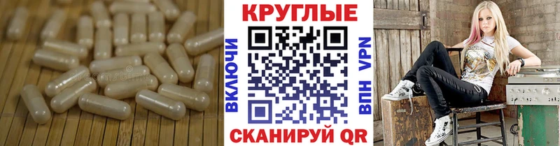 Ecstasy 250 мг  Приволжский 
