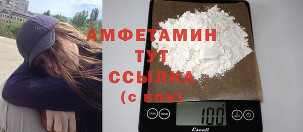 героин Медвежьегорск