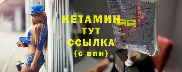 героин Медвежьегорск