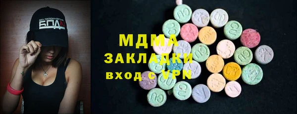 героин Медвежьегорск