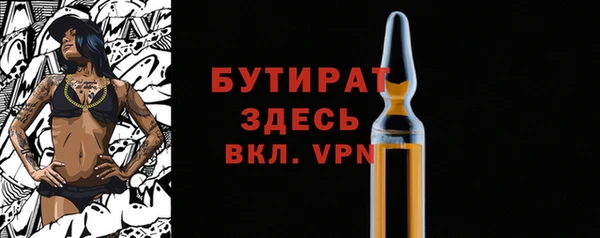 героин Медвежьегорск