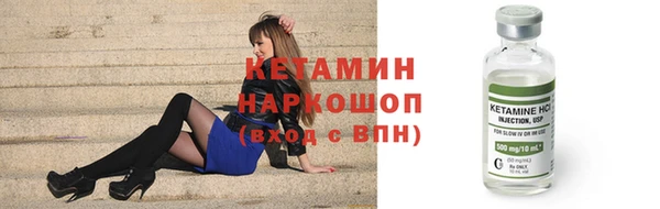 героин Медвежьегорск