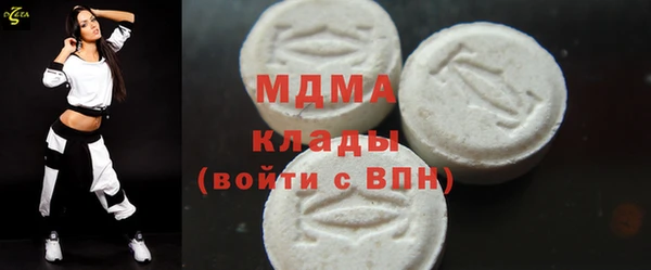 героин Медвежьегорск