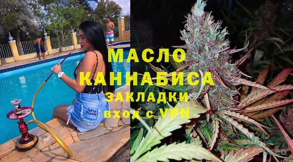 героин Медвежьегорск