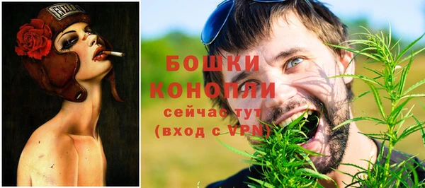героин Медвежьегорск