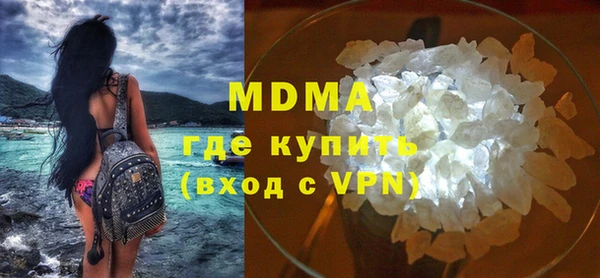 героин Медвежьегорск