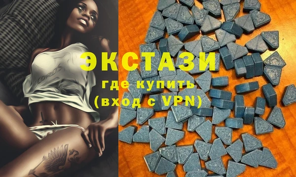 шишки Медногорск