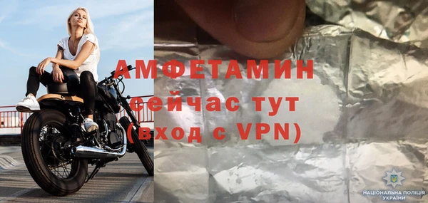 героин Медвежьегорск