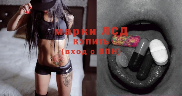 героин Медвежьегорск
