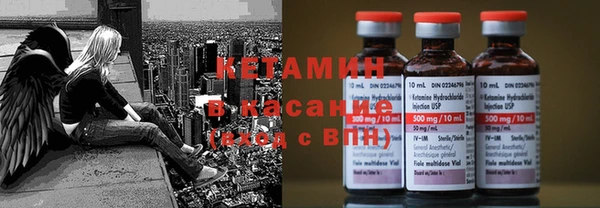 шишки Медногорск