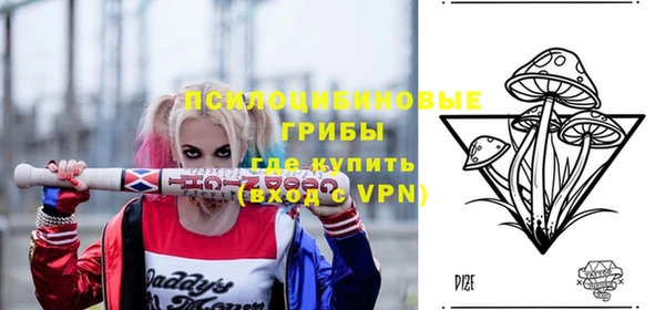 героин Медвежьегорск