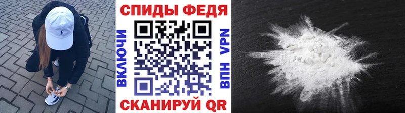 ссылка на мегу tor  что такое   Приволжский  МЕТАМФЕТАМИН Methamphetamine 